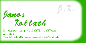 janos kollath business card